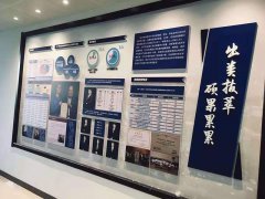 2020第五屆廣州國際生鮮供應鏈及冷鏈技術設備展覽會--西安展覽工廠